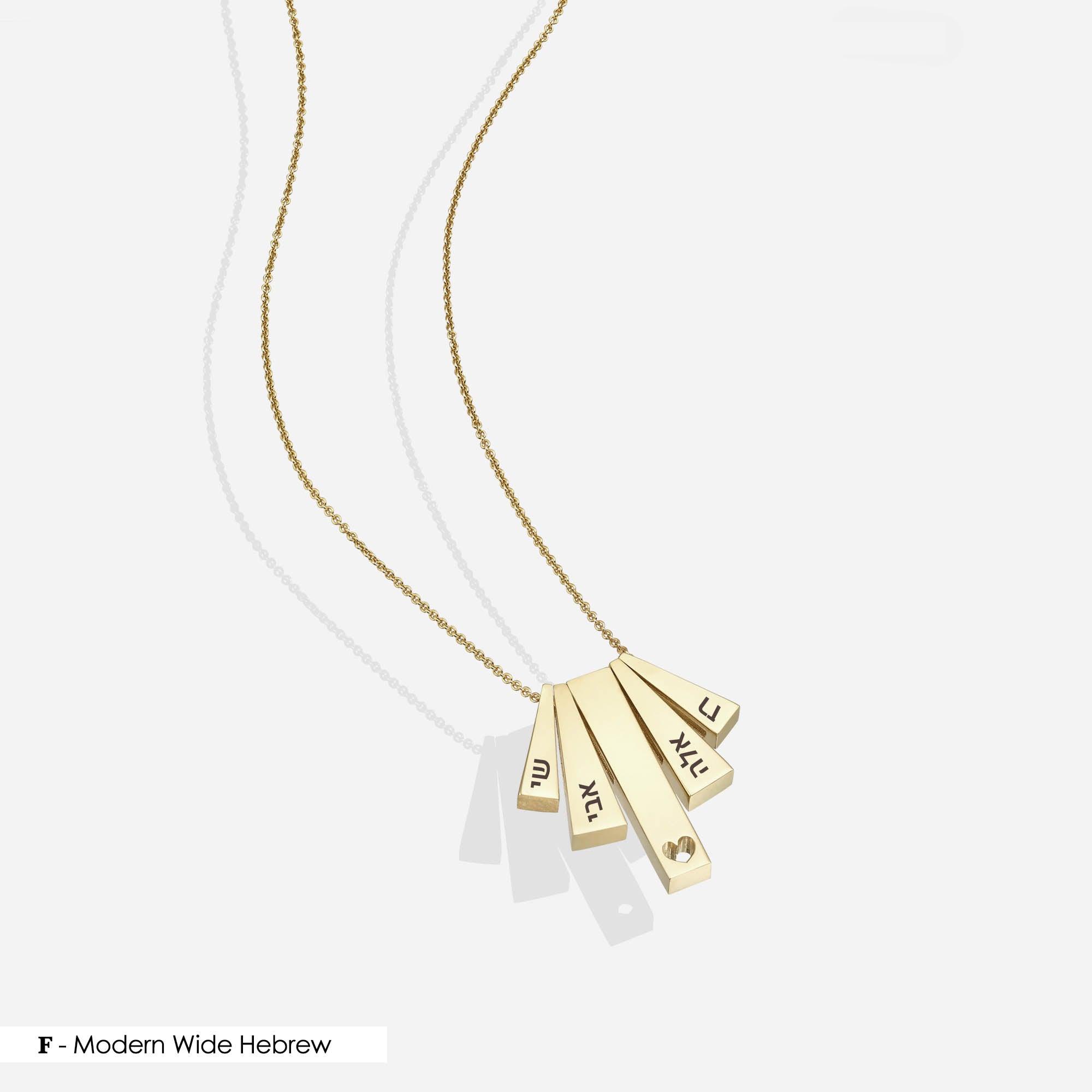 Love Bar | Heart (5 Pendants)