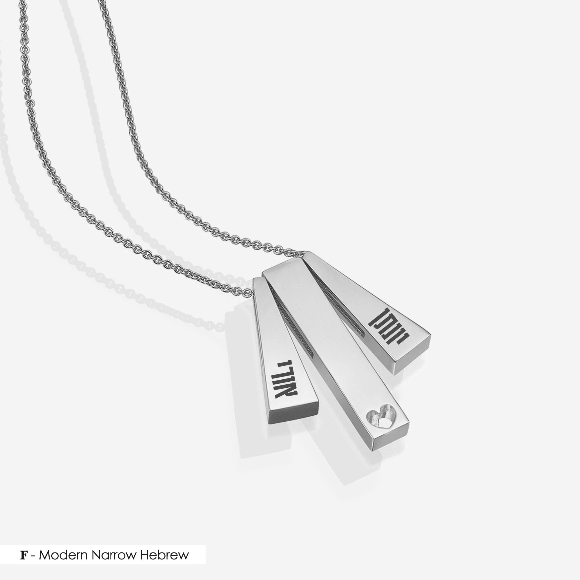 Love Bar | Heart (3 Pendants)